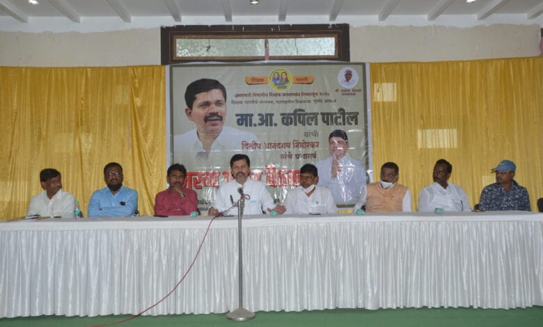 Meeting-Amravati-Mandal