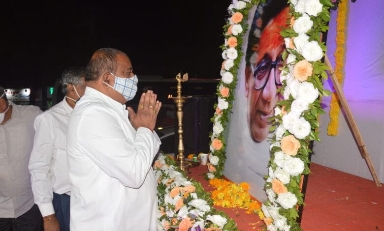 balasaheb-thackrey-amravati-mandal