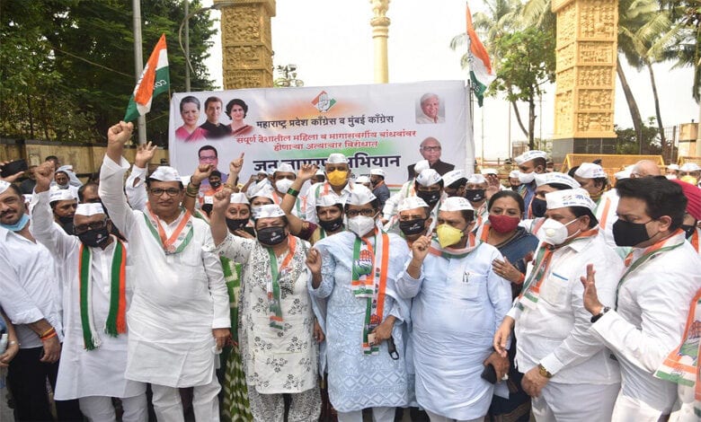 Dalit-Amravati-Mandal
