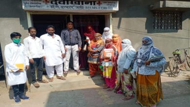 Dengue-Awareness-Amravati-Mandal