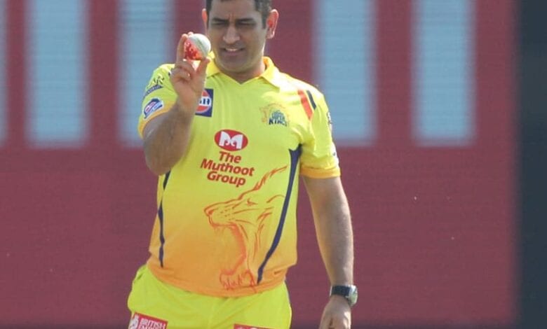 Dhoni-Amravati-Mandal