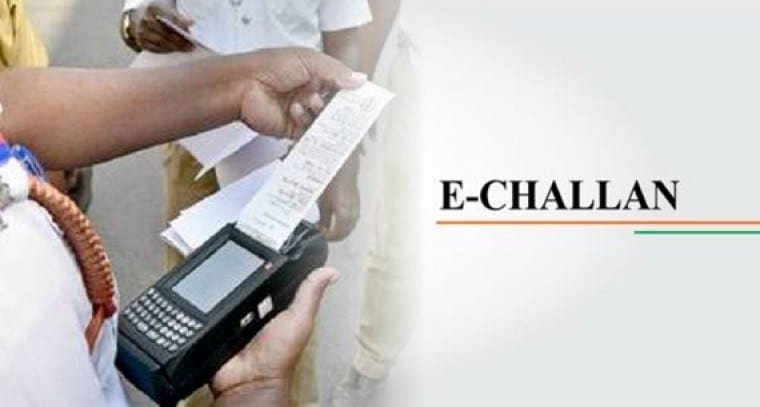 E-Chalan-Amravati-Mandal
