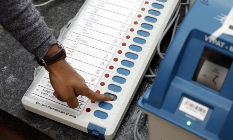 EVM-amravati-mandal