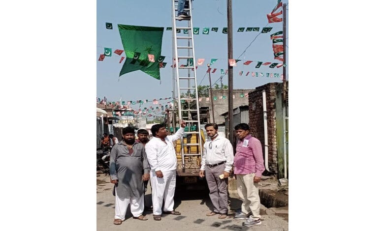 Electric-Poal-Amravati-Mandal