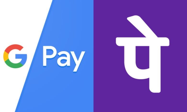 G Pay-Phone Pay-Amravati-Mandal