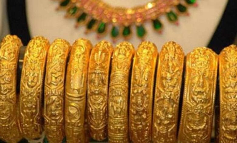 Gold-Rate-Amravati-Mandal