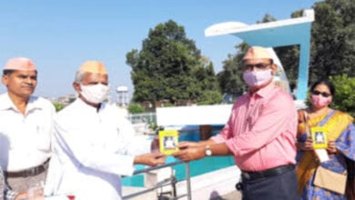 Gurukunj-Amravati-Mandal