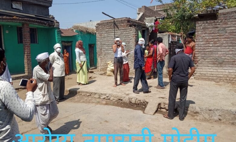 Digargavhan-Amravati-Mandal