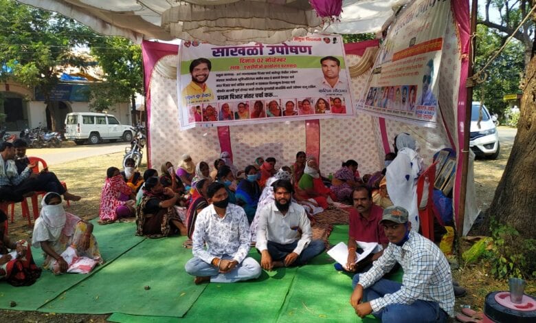 PR-Card-Andolan-Amravati-Mandal