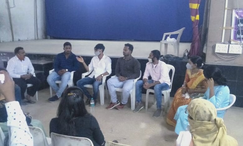 Meeting-Amravati-Mandal