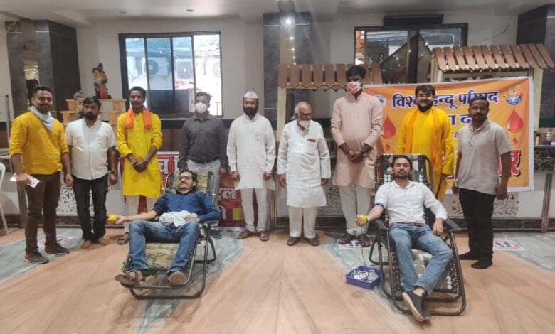 Blood-Donation-Amravati-Mandal