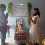 Sanvidhan-Amravati-Mandal