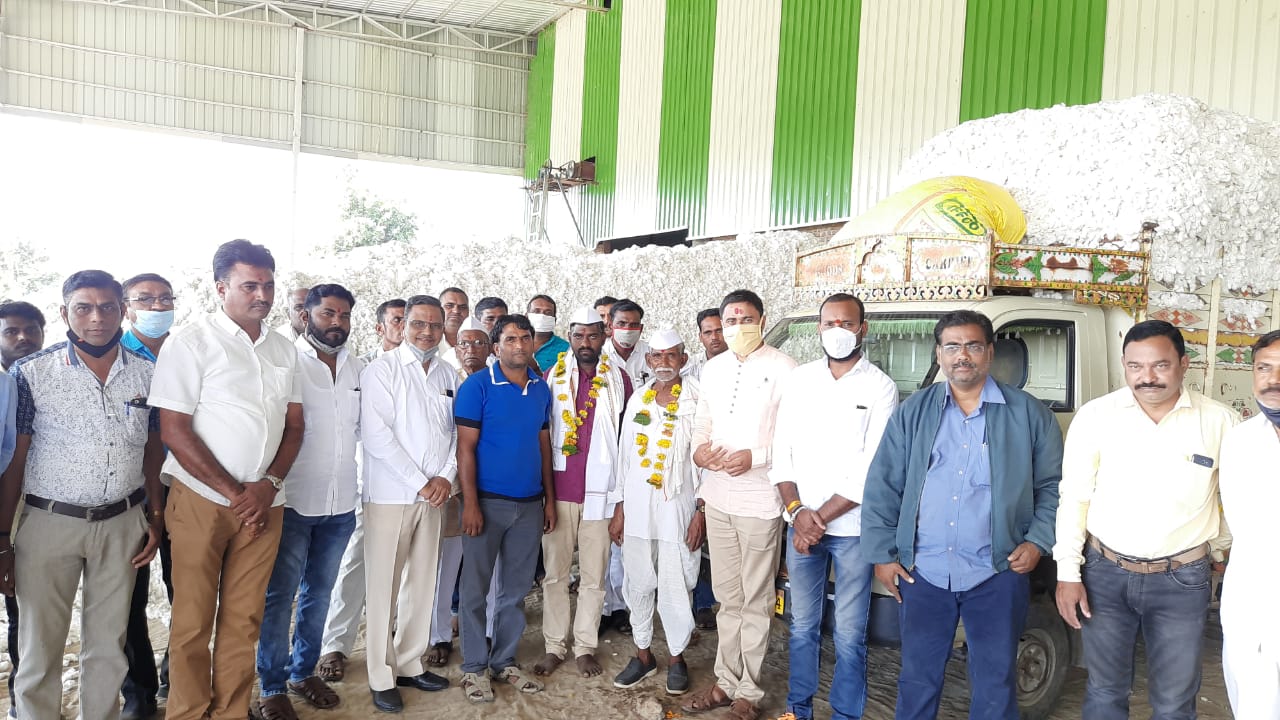 Cotton-Amravati-Mandal