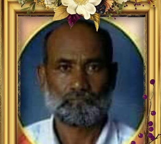 Death-Amravati-Mandal
