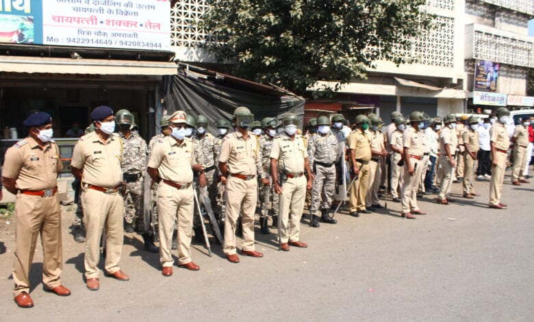 Drill-Amravati-Mandal