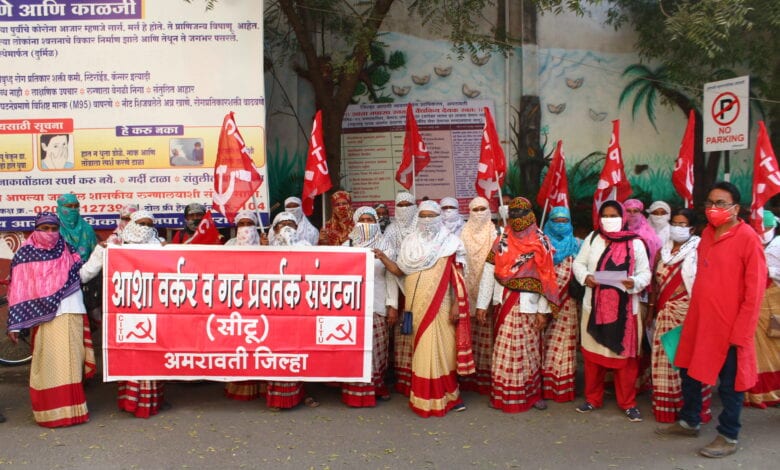 Andolan-Amravati-Mandal