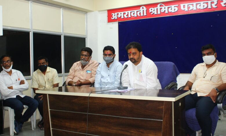 Shekhar-Bhoyar-amravati-mandal