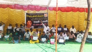 Teacher-Organization-amravati-mandal