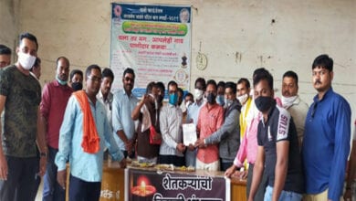 Kranti-Yuva-Group-Amravati-Mandal