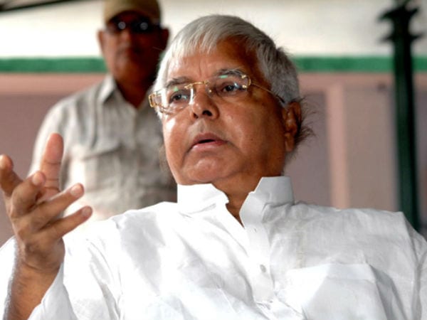 Lalu-Prasad-Yadav-Amravati-Mandal