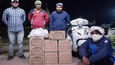 Liquor-Amravati-Mandal
