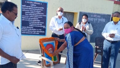 MAHATMA-FULEY-PUNYATITHI-Amravati-Mandal