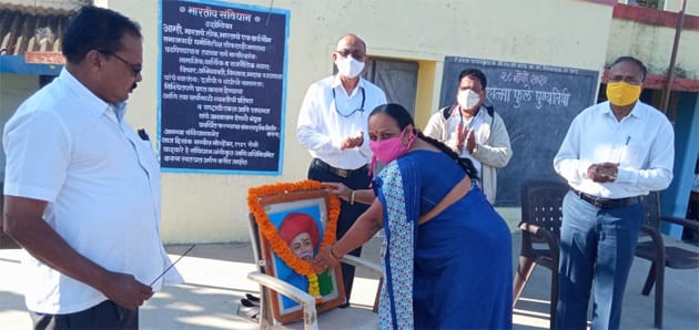 MAHATMA-FULEY-PUNYATITHI-Amravati-Mandal