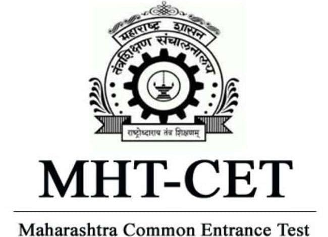 MHT-CET-Exam-amravati-mandal