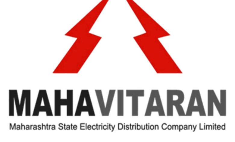 MSEB-Amravati-Mandal