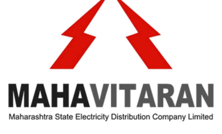 Mahavitaran-Amravati-Mandal