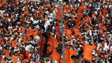 Maratha-Arakshan-Amravati-Mandal