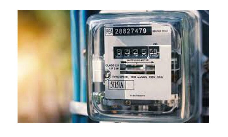 Meter-Amravati-Mandal