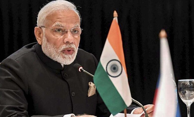 Modi-Amravati-Mandal