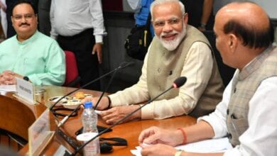 Modi-Amravati-Mandal