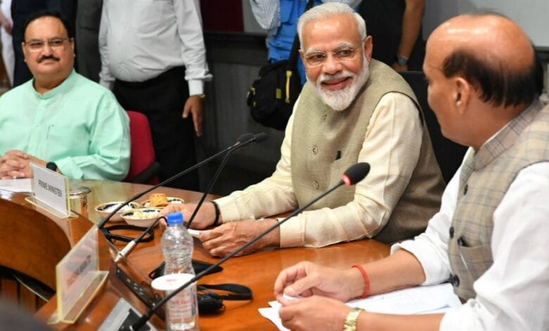 Modi-Amravati-Mandal
