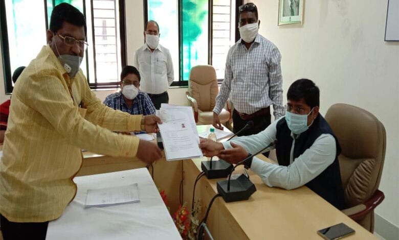Nomination-Amravati-Mandal
