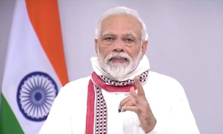 PM-Modi-Amravati-Mandal