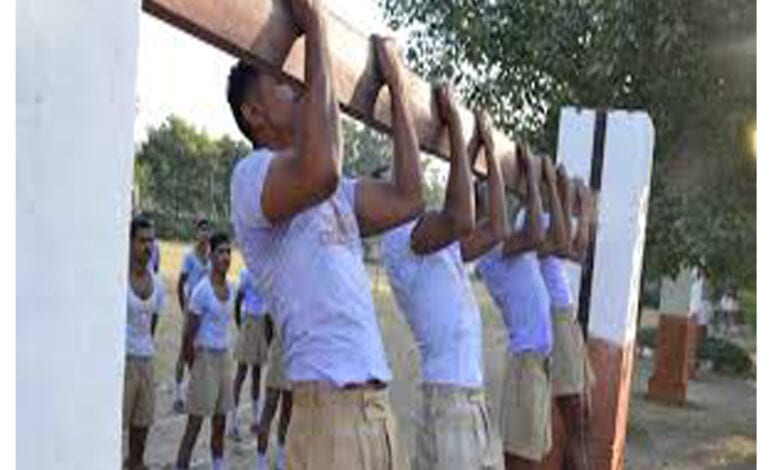 Police-Centre-Melghat-Amravati-Mandal