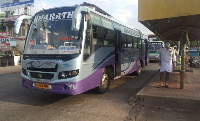 Private-Busses-Amravati-Mandal