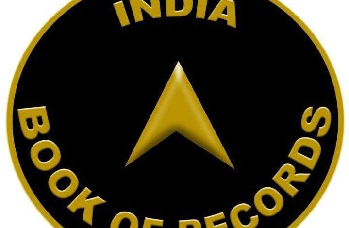 Records-Amravati-Mandal