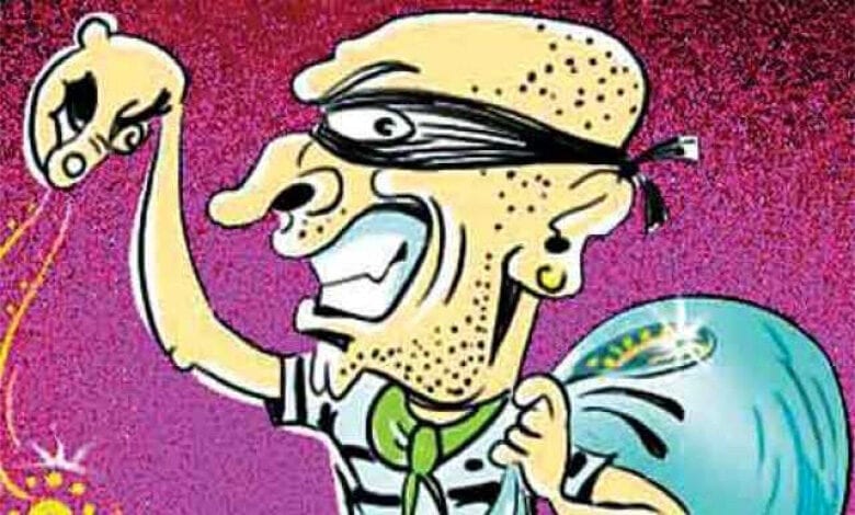 Robbery-Amravati-Mandal