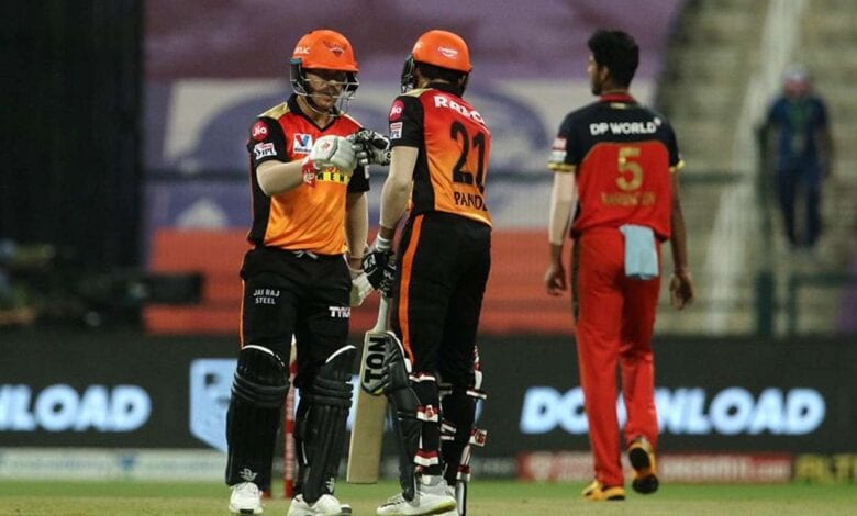 SRH-Amravati-Mandal
