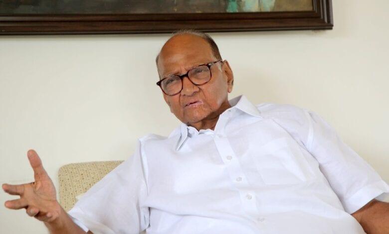 Sharad-Pawar-Amravati-Mandal
