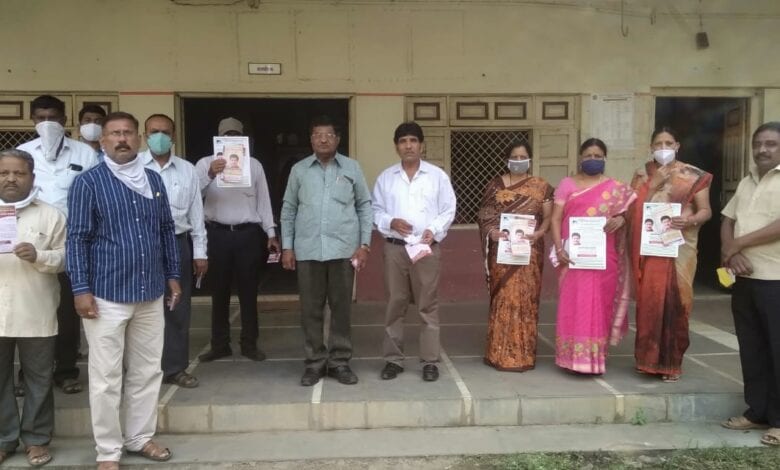 Election-Amravati-Mandal