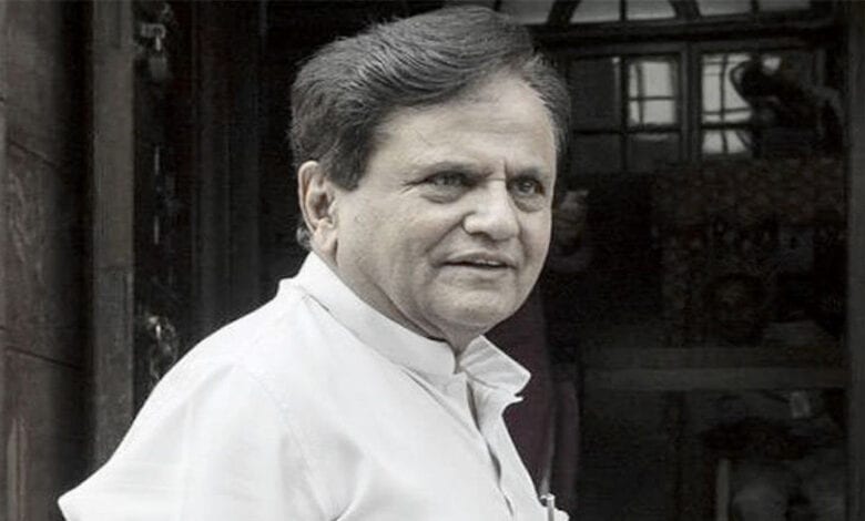 ahmed-patel-amravati-mandal
