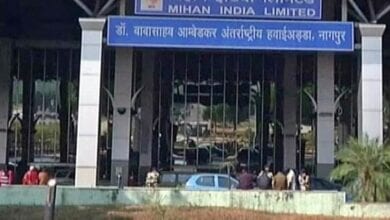 nagpur-airport-amravati-mandal