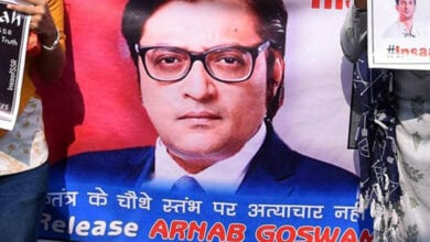 arnab-gosawi-amravati-mandal