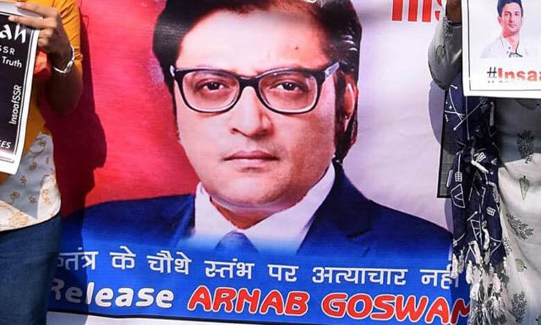 arnab-gosawi-amravati-mandal