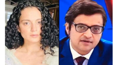 arnab-goswami-amravati-mandal
