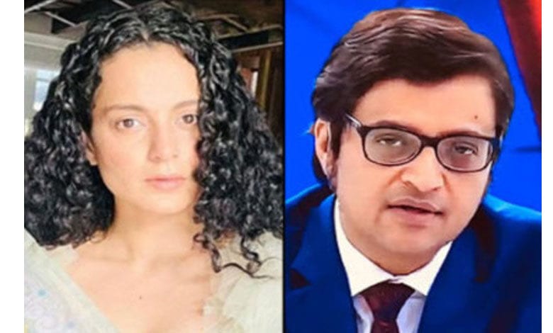 arnab-goswami-amravati-mandal
